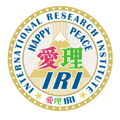 愛理 IRI