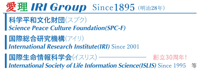 IRI GROUP